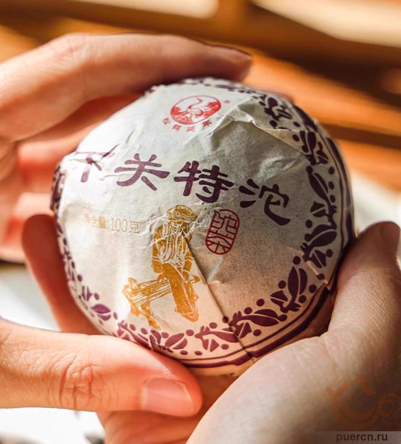 Ся Гуань «Ся Гуань Тэ То», шэн пуэр, 100 гр, 2025 г