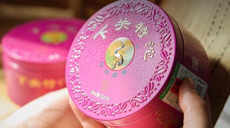 Ся Гуань «Ся Гуань Тэ То», шэн пуэр,&hellip;