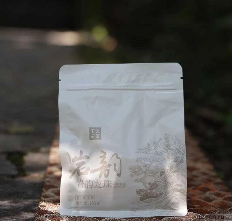 Ся Гуань Янь Юнь Лунчжу, шэн пуэр, 160 гр, 2025 г.