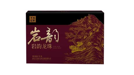 Ся Гуань Янь Юнь Лунчжу, шэн пуэр,&hellip;