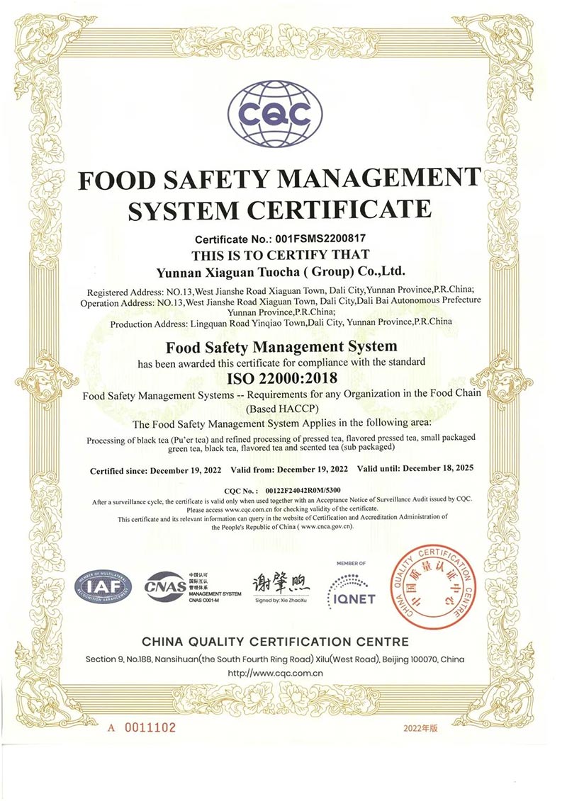 сертификация системы управления безопасностью пищевых продуктов