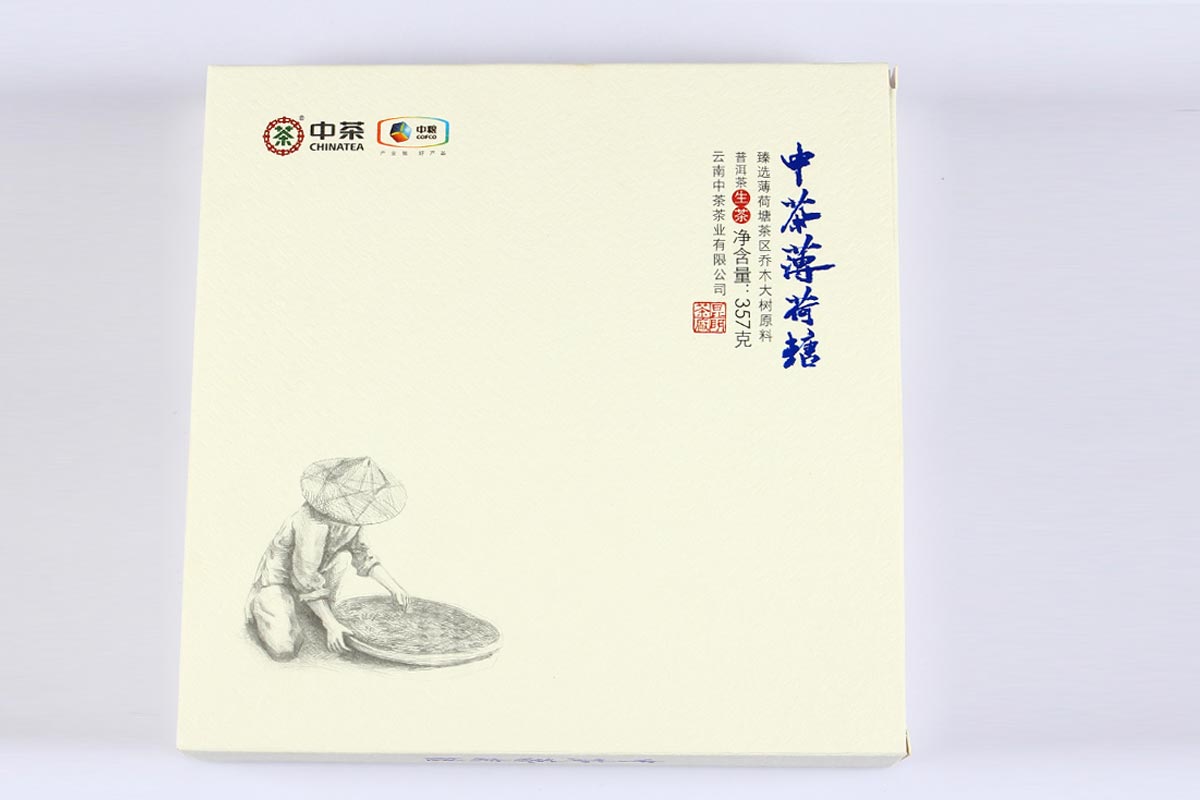 Чжун Ча Бохэ Тан, шэн пуэр, фирменная упаковка для блина 