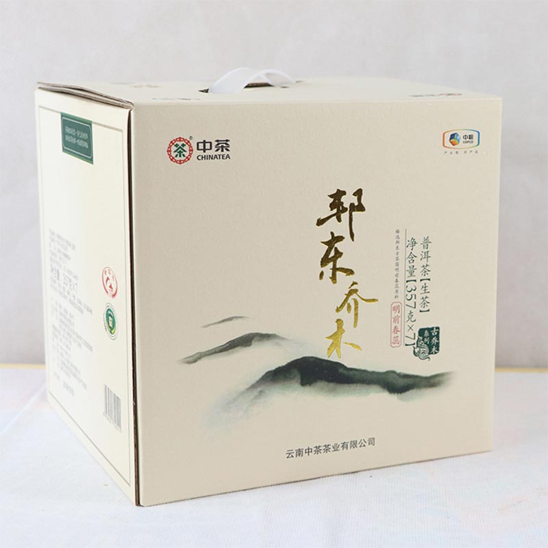 Чжун Ча Бан Дун Цяо Му, шэн пуэр, 357 гр, 2019 г. фирменная коробка для туна чая