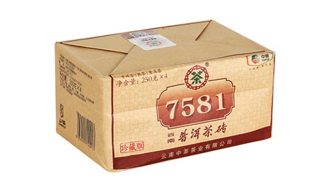 Чжун Ча 7581 Коллекционный выпуск, мягкая упаковка, шу пуэр, 250 гр, 2020 г.