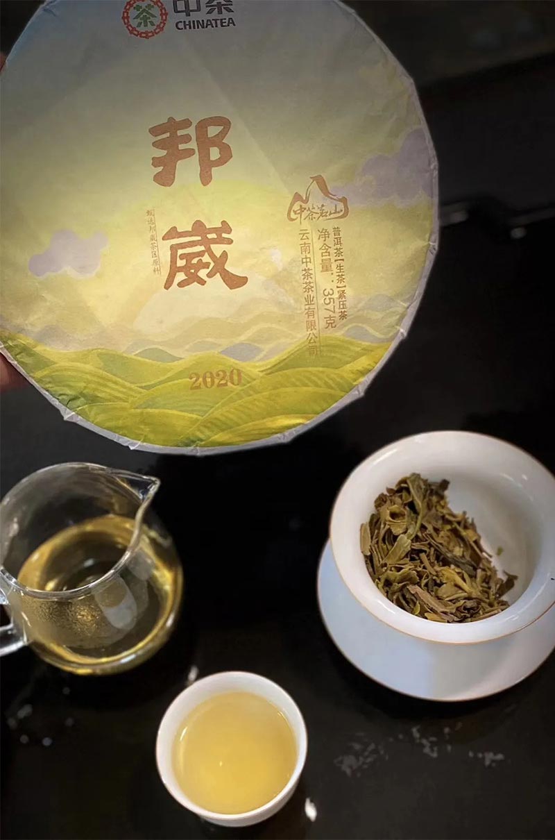 Чжун Ча Бан Вай, шэн пуэр, 357 гр, 2020 г. чайный настой и спитой лист