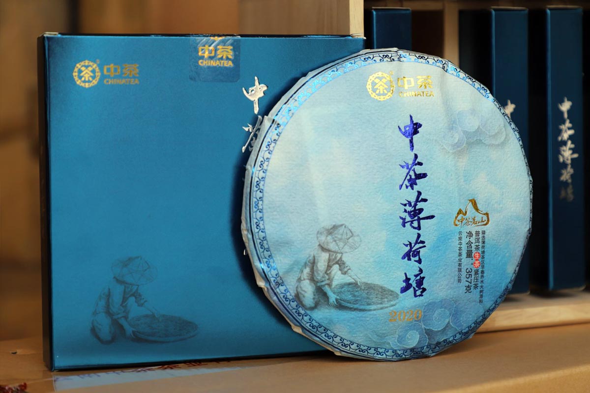 Чжун Ча Бохэ Тан, шэн пуэр, 357 гр, 2020 г., фирменная коробка, чай в упаковке