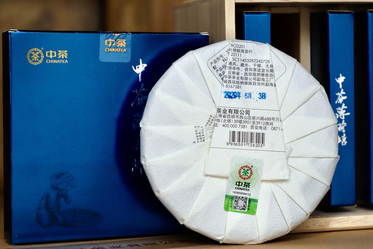 Чжун Ча Бохэ Тан, шэн пуэр, 357 гр, 2020 г., обратная сторона упаковки с датой выпуска