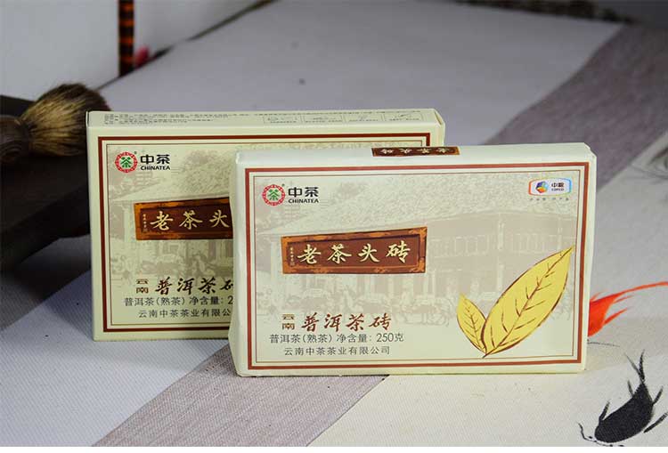 Чжун Ча Лао Ча Тоу «Старые Чайные Головы», шу пуэр, брикет в двойной упаковке