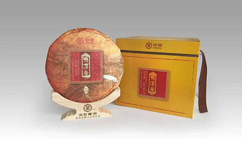 Чжун Ча Мин Чун Хао, шэн пуэр, 357 гр, 2020 г. чайный блин и фирменная коробка для туна чая