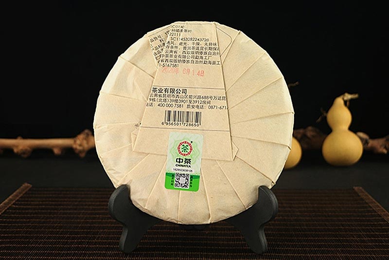 Чжун Ча Па Ша, шу пуэр, 357 гр, 2020 г. обратная сторона упаковки