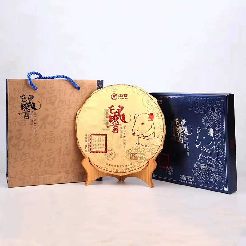 Чжун Ча Шу Шоу Лао Бань Чжан Да Шу, шэн пуэр, чай в упаковке, подарочная коробка, фирменная сумка