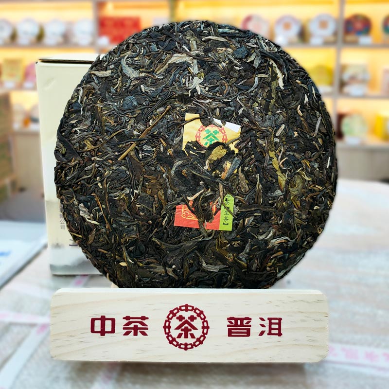 Чжун Ча Тяньча, шэн пуэр, 357 гр, 2020 г. поверхность чайного блина
