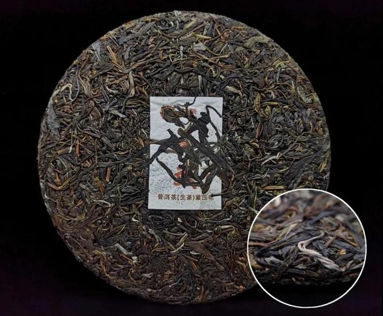 Чжун Ча Ча Сян Сы Лу: И У, шэн пуэр, 357 гр, 2021 г поверхность чайного блина