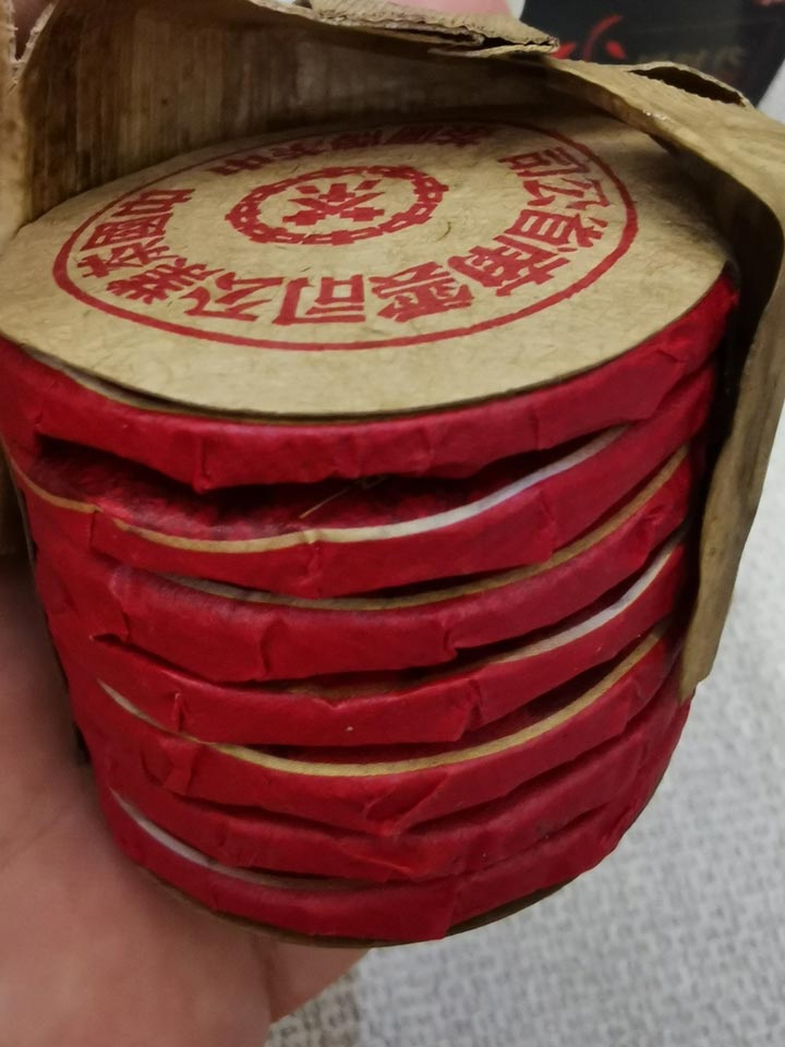 Чжун Ча Да Хун Инь, Сяо Бин, шэн пуэр, 56 гр, 2021 г мини-блинчики чая в упаковке