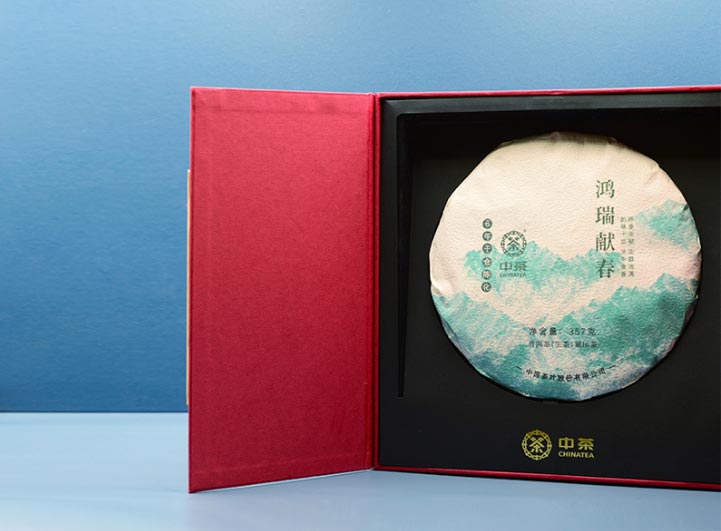 Чжун Ча Хун Жуй Сянь Чунь, шэн пуэр, 357 гр. 2021 г. чай в фирменной подарочной коробке