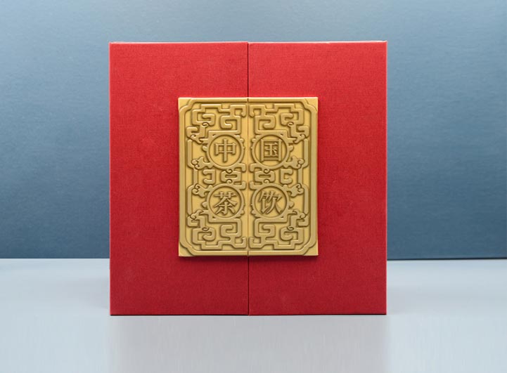 Чжун Ча Хун Жуй Сянь Чунь, шэн пуэр, 357 гр. 2021 г. фирменная подарочная коробка
