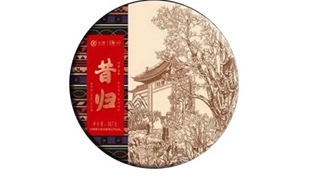 Чжун Ча Лао Шу Силе Си Гуй «Старые деревья, серия Си Гуй», шен пуэр, 357 гр. 2021 г.