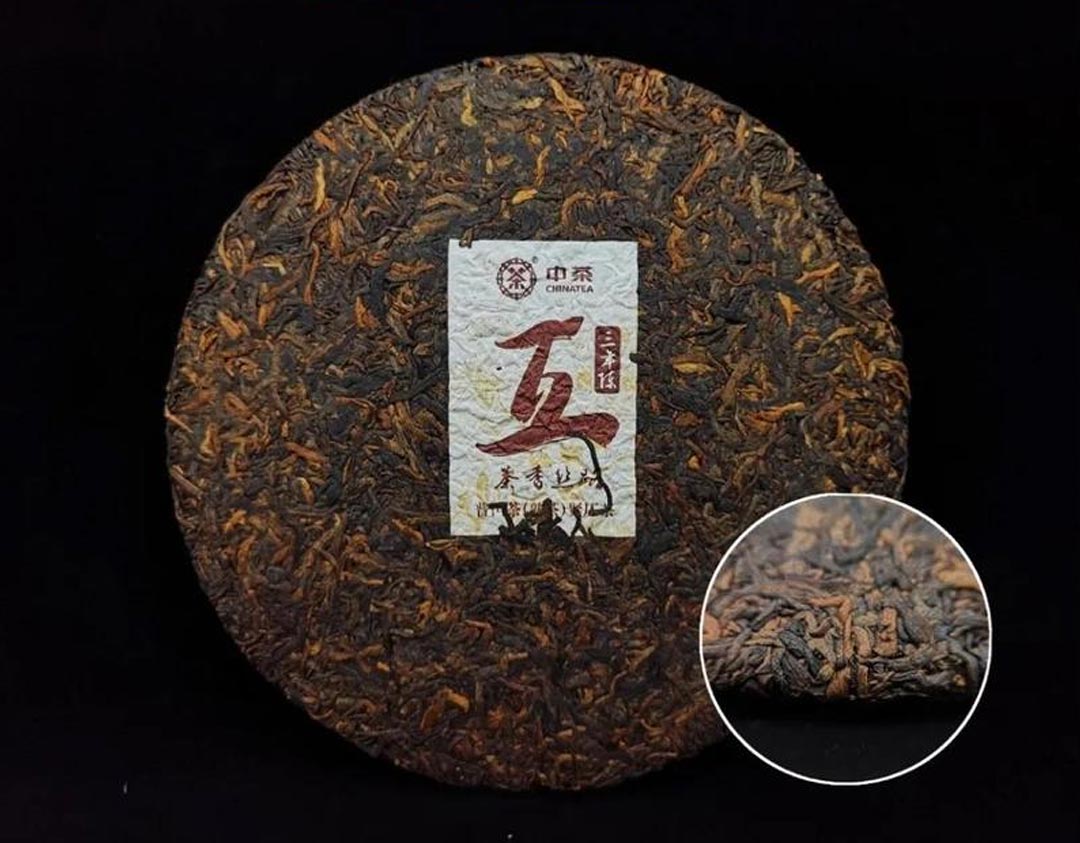 Чжун Ча Ча Сян Сы Лу Сань Нянь Чэнь, шу пуэр, 357 гр, 2021 г поверхность чайного блина