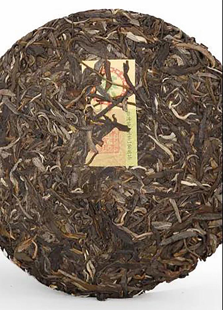 Чжун Ча Юцзи Пуэр Ча, шэн пуэр, 357 гр, 2021 г. поверхность прессованного чая