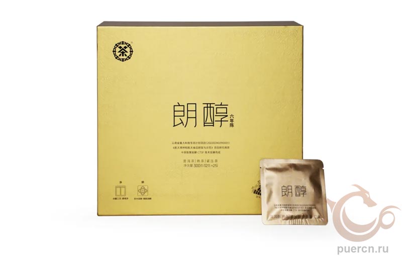 Чжун Ча 3T Пуэр – Лан Чунь, шу пуэр, 360 гр, 2025 г.