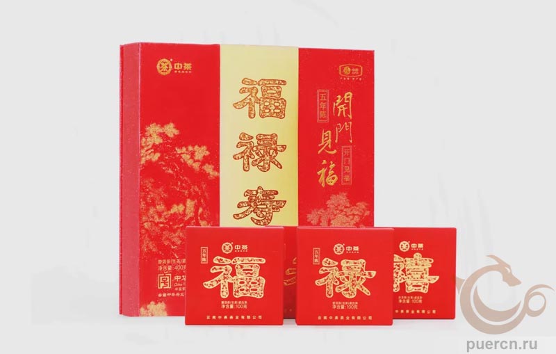 Чжун Ча Каймэнь Цзянь Фу, шэн пуэр, 400 гр, 2025 г