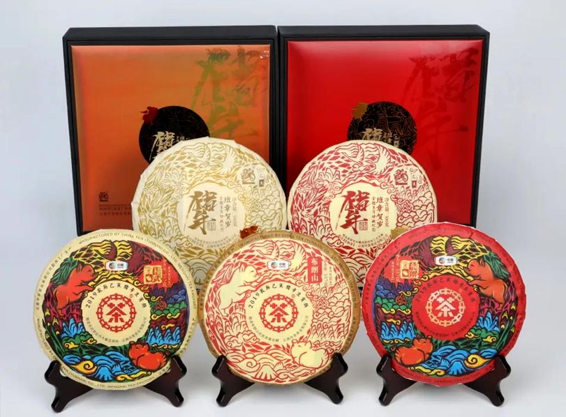 Чжун Ча Чжу Нянь «Год Свиньи» - выпущено 5 различных видов – 2019 г.