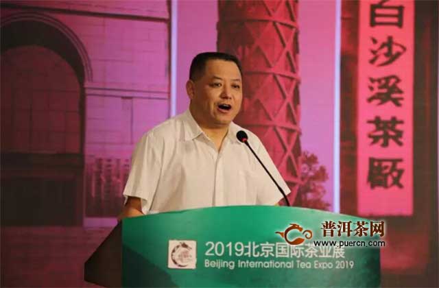 Выступление Сяо Вэйцюня, заместителя директора Постоянного комитета Народного конгресса округа Аньхуа