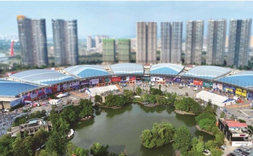 Чэнду Tea Expo