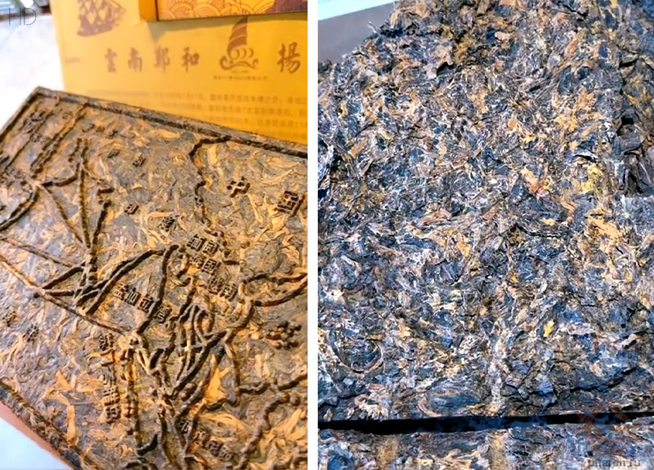 Мэнку Мадао Чэнгун, шэн пуэр, 2026 г