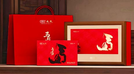 Мэнку Мадао Чэнгун, шэн пуэр, 2026 г