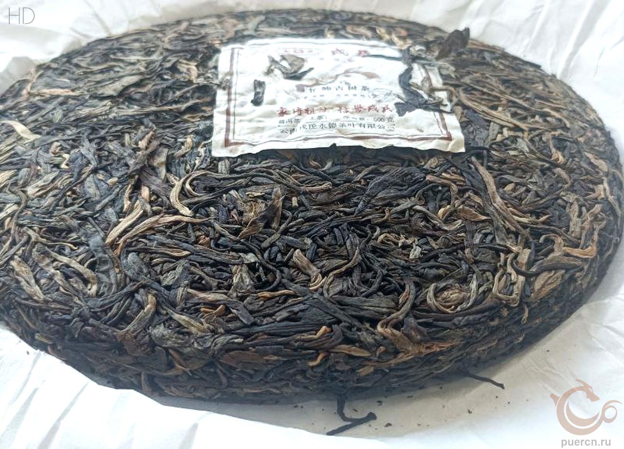 Мэнку Жунши Ман Фэй Гу Шу, шэн пуэр, 2016 г