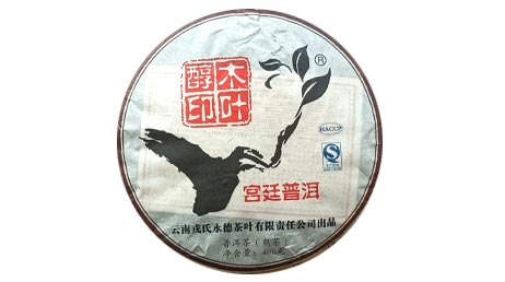 Мэнку / Му Е Чунь – Гун Тин Пу Эр, шу пуэр, 2012 г.