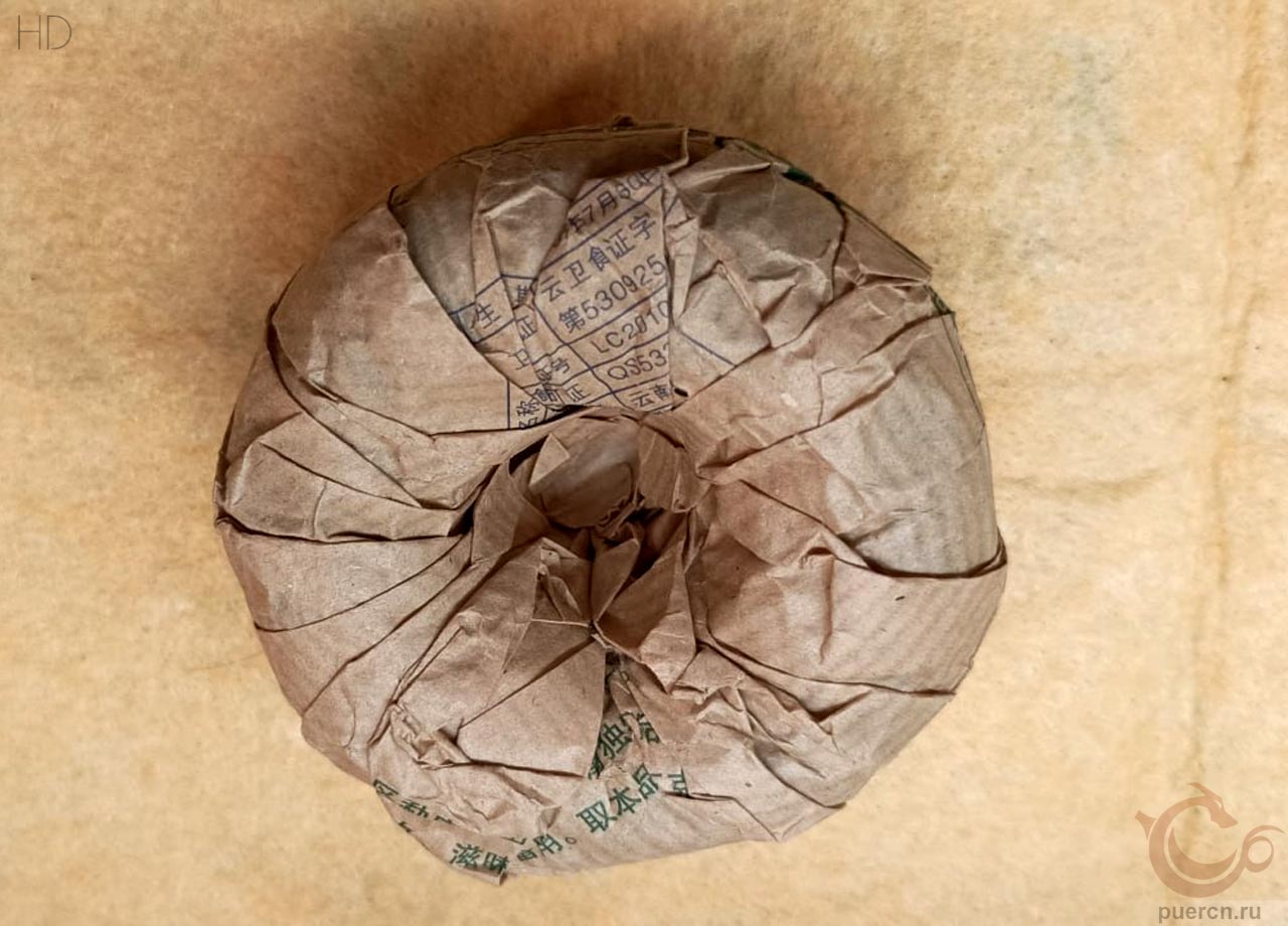 Мэнку  Пуэр Точа, шэн пуэр, 100 гр, 2007 г.