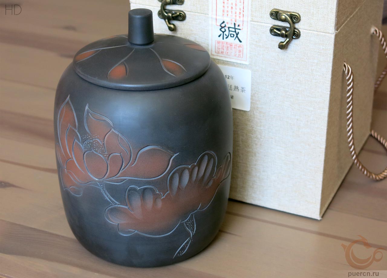  Ши Бу Цзю Сян «Биндао Шу Сан», шу пуэр, 500 гр, 2023 г.