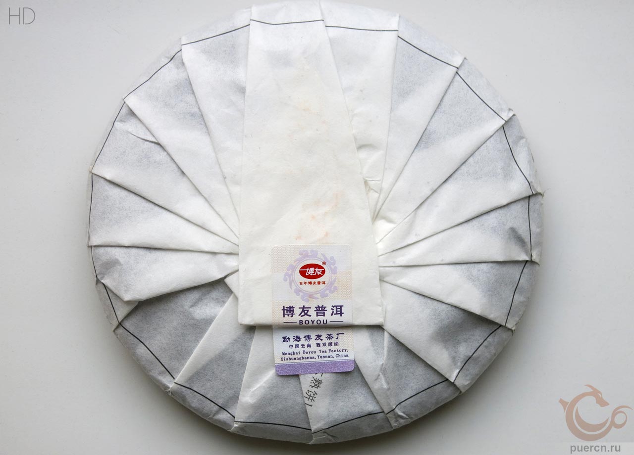 Бо Ю, Цзинь Дэнь Янь И, шу пуэр, 357 гр, 2017 г