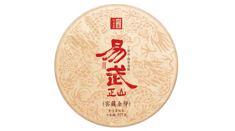 Дянь И Хао, И У Чжэнь Шань, шу пуэр, 357 гр, 2022 г.