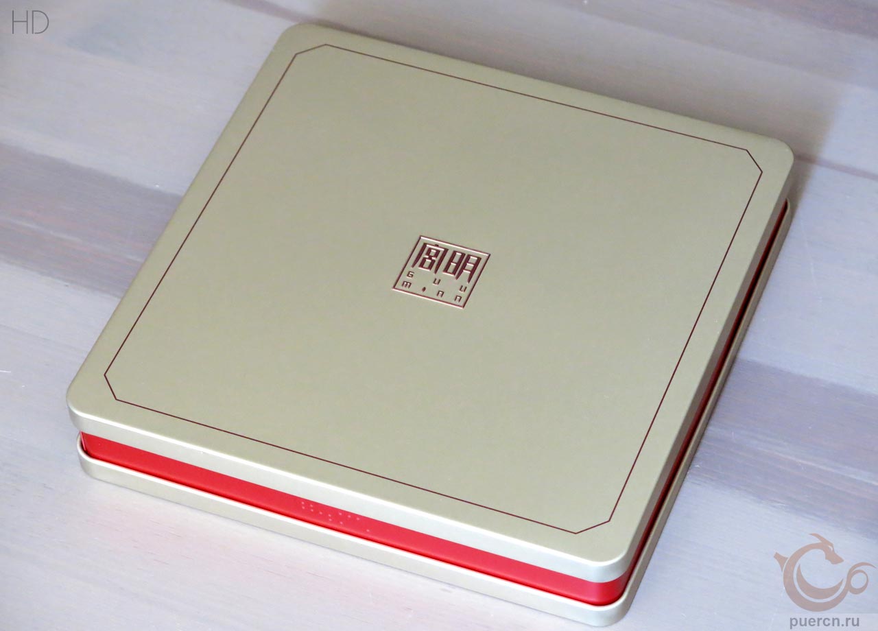 Гун Мин «Гун Мин Си», шу пуэр, 357 гр, 2024 г.