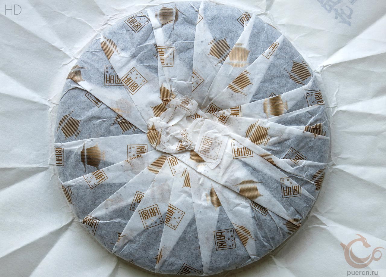 Гун Мин «Гун Мин Си», шу пуэр, 357 гр, 2024 г.