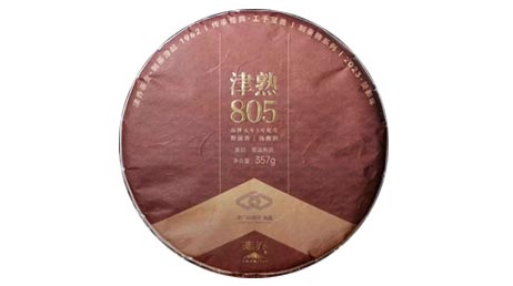 Цзинь Цяо пуэр «Цзинь Шу 805», шу пуэр, 357 гр, 2023 г