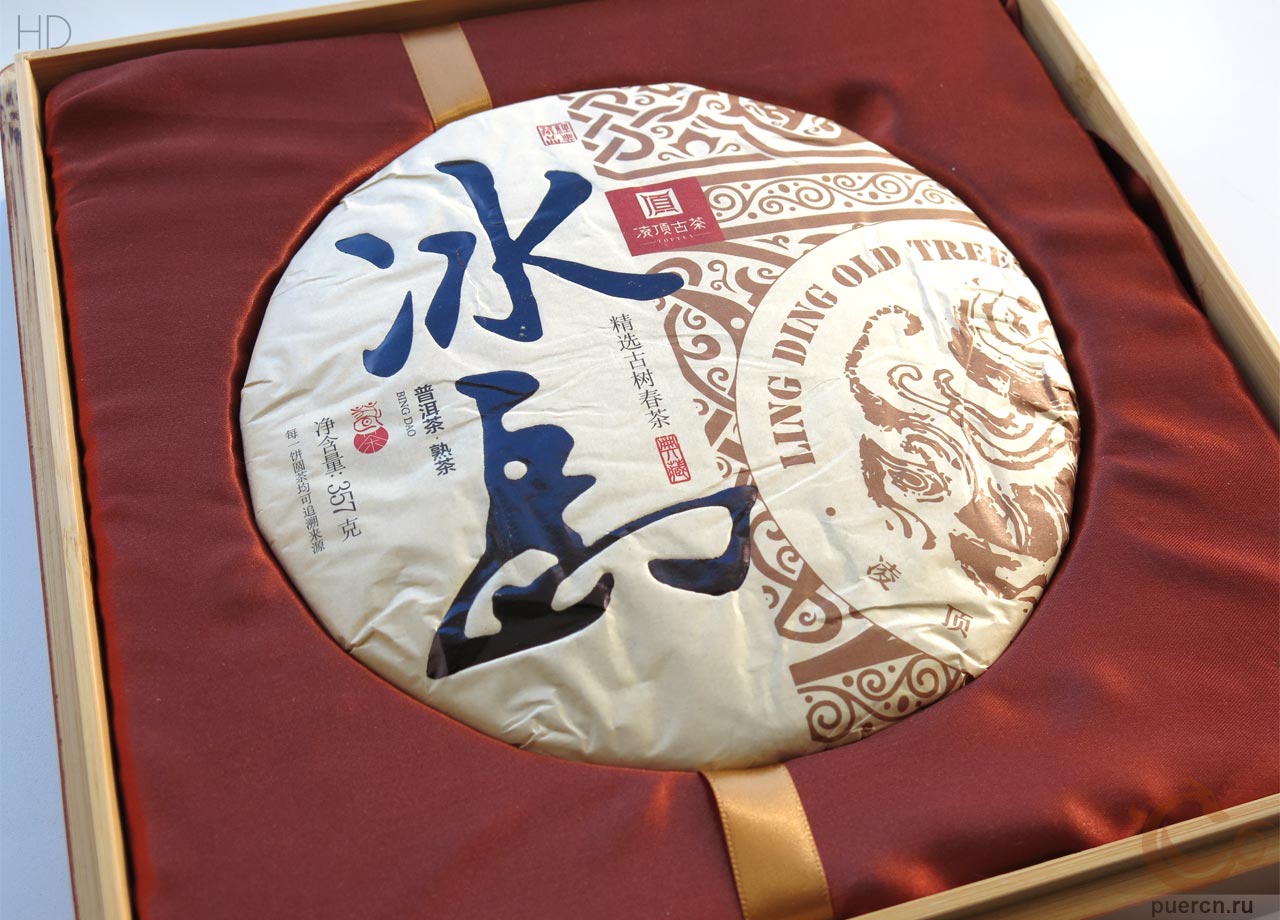 Лин Дин Биндао, шу пуэр, 357 гр, 2022 г.