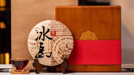 Лин Дин Биндао, шу пуэр, 357 гр, 2022 г.