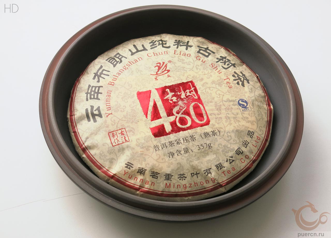 Минчжун Буланшань, Гу Шу 480, шу пуэр, 357 гр, 2009 г.
