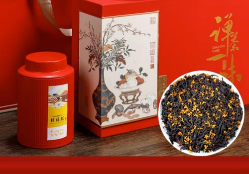 Лапсанг Сушонг с цветками османтуса в подарочной упаковке, красный чай
