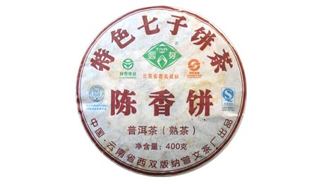 Пу Вэнь Чэнь Сян Бин, шу пуэр, 400 гр, 2007 г.