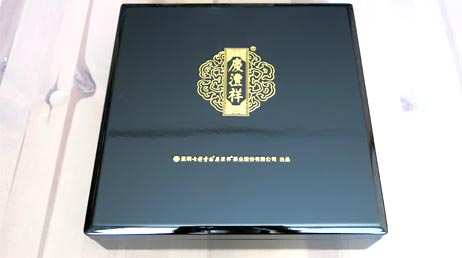 Цицай Юньнань, Хунюнь Бань Чжан Юцзи, шу пуэр, 357 гр, 2023 г