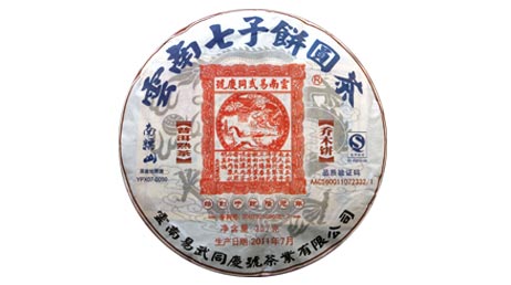 И У Тун Цин Хао, Цяо Му Бин, шу пуэр, 357 гр, 2011 г.