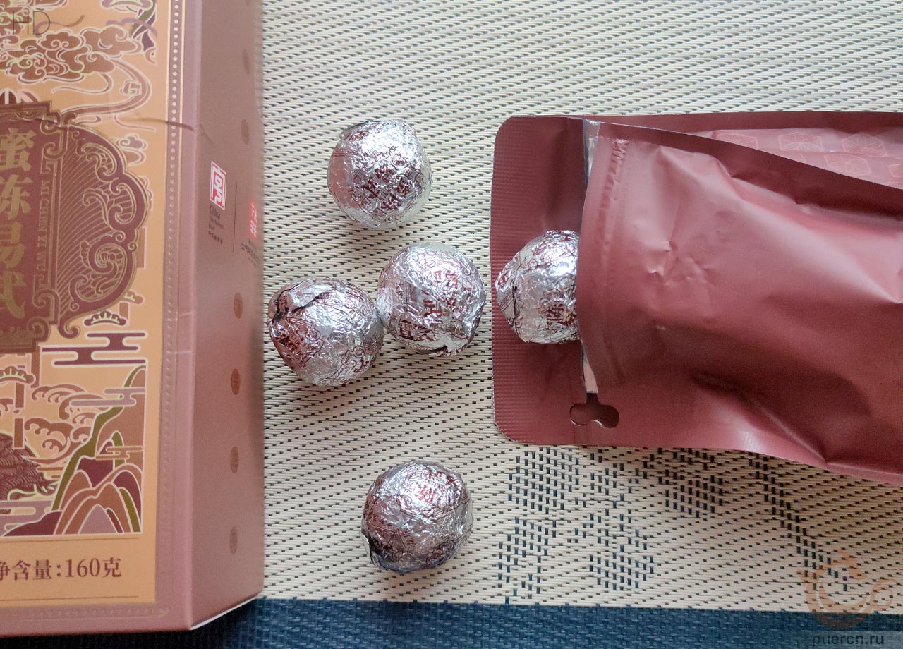 Ся Гуань Ми Чэнь И У Да Шу, Лунчжу, шу пэур, 160 гр, 2025 г. 