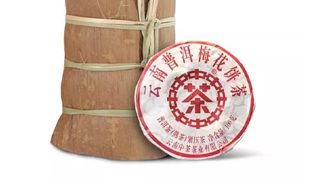 Чжун Ча Юньнань Пуэр Мэйхуа Бин Ча, шу пуэр, 100 гр, 2020 г.